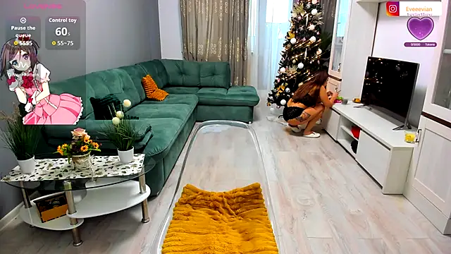 EveEvian online show from 12/15/25, 11:38