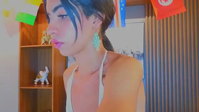 Alahia Rodriguez online show from 07/16/26, 07:33