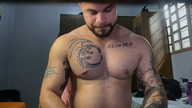 Galeego DF online show from 10/29/25, 01:32