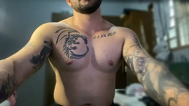 Galeego DF online show from 12/17/25, 01:49