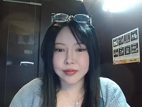 NATINATU252525 online show from 02/07/26, 01:19