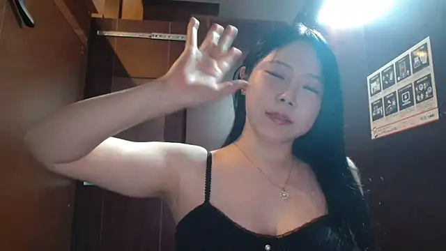 NATINATU252525 online show from 03/15/26, 12:34