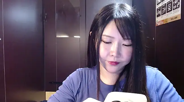 Snapshot of NATINATU252525 chatting on 03/16/25, 12:33 NATINATU252525 online show from 03/16/25, 12:33