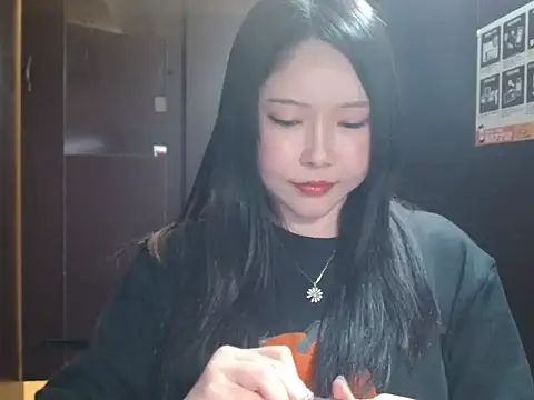 NATINATU252525 online show from 03/01/26, 01:22