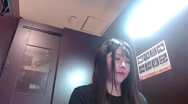 Snapshot of NATINATU252525 chatting on 12/15/24, 01:11 NATINATU252525 online show from 12/15/24, 01:11