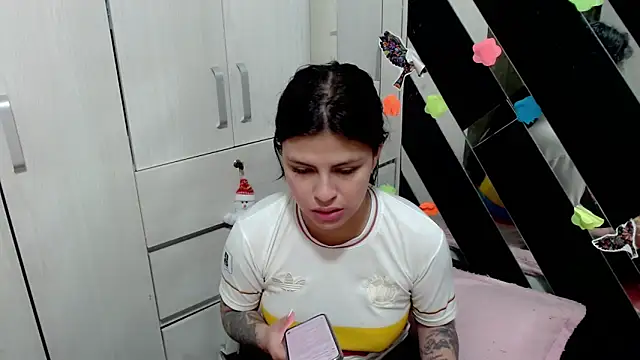 katery wok11 online show from 02/21/26, 08:55