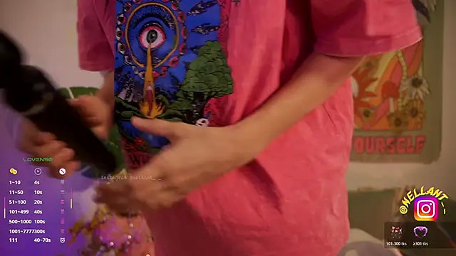 Snapshot of antonella_maitt1 chatting on 02/13/26, 01:38 antonella maitt1 online show from 02/13/26, 01:38