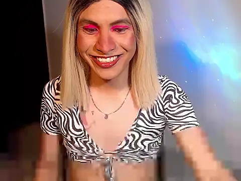 HugeDanex online show from 11/18/25, 03:32