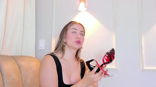 Lia walton online show from 12/16/25, 12:20