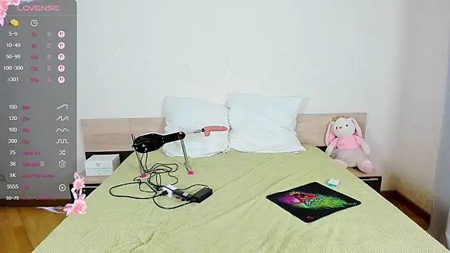 Cowell Adelina online show from 09/30/25, 09:37