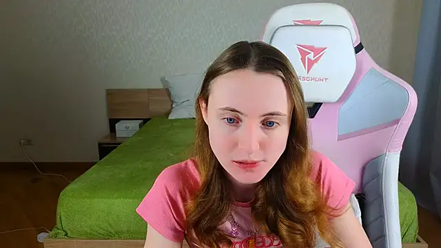 Cowell Adelina online show from 12/14/25, 09:26