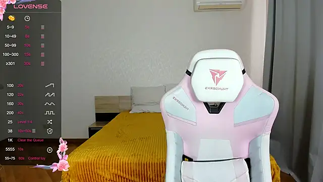 Cowell Adelina online show from 03/23/25, 06:37