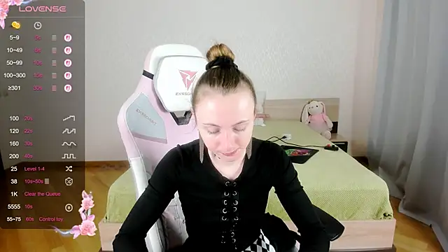 Cowell Adelina online show from 09/16/25, 09:43