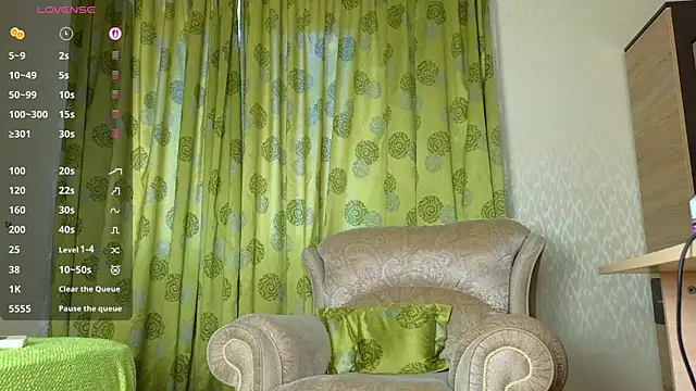 Snapshot of Cowell_Adelina chatting on 06/03/26, 02:07 Cowell Adelina online show from 06/03/26, 02:07