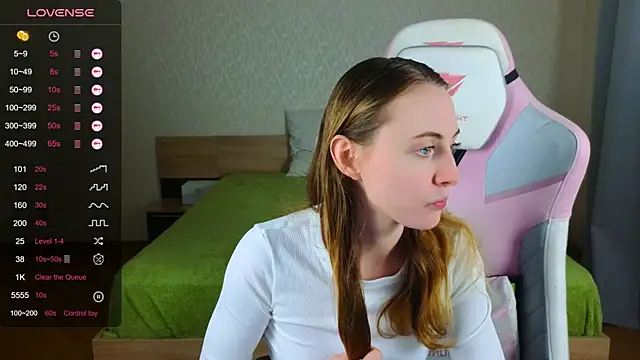 Cowell Adelina online show from 12/16/25, 09:24