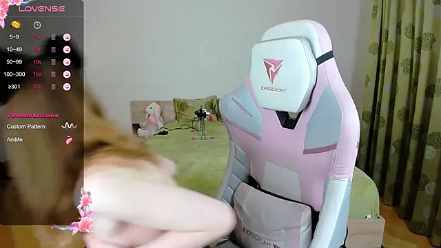 Cowell Adelina online show from 03/18/25, 06:39