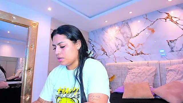 kiana cream online show from 02/18/26, 02:09