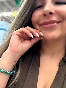  Abril-Office1 online show from 11/25/25, 04:07