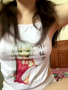 Ruby bear online show from 10/15/25, 04:11