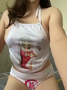 Ruby bear online show from 10/27/25, 03:40