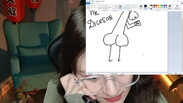 VeliraBraitberg online show from 02/06/25, 11:09