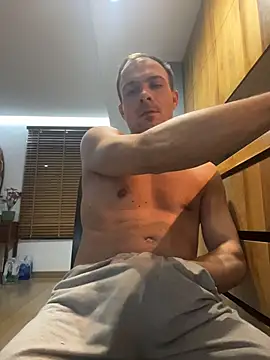 Adventurehotman online show from 02/26/26, 12:21