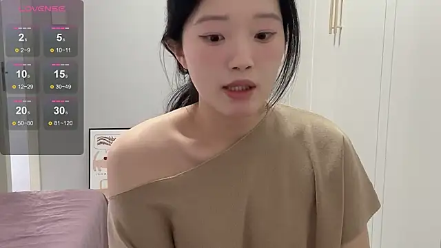 rose-u online show from 10/26/25, 01:28