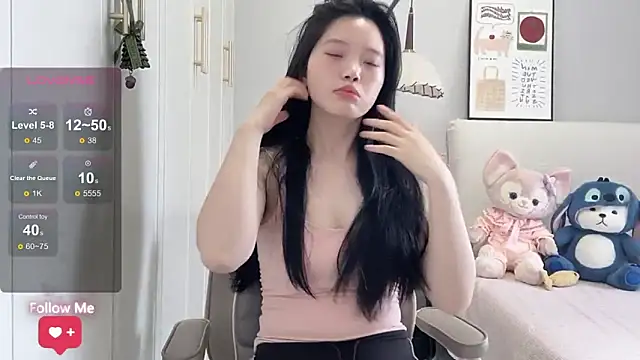 rose-u online show from 04/26/26, 01:25