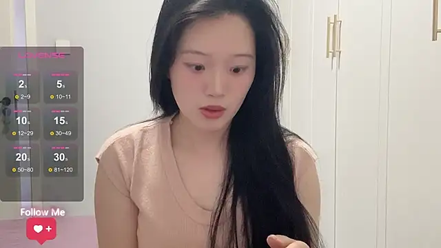 rose-u online show from 02/26/26, 01:49