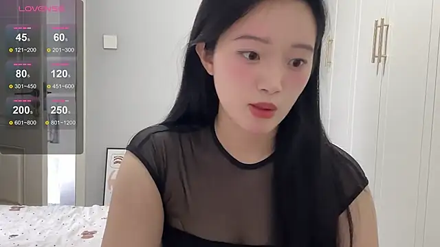 Snapshot of rose-u chatting on 09/11/25, 01:49 rose-u online show from 09/11/25, 01:49