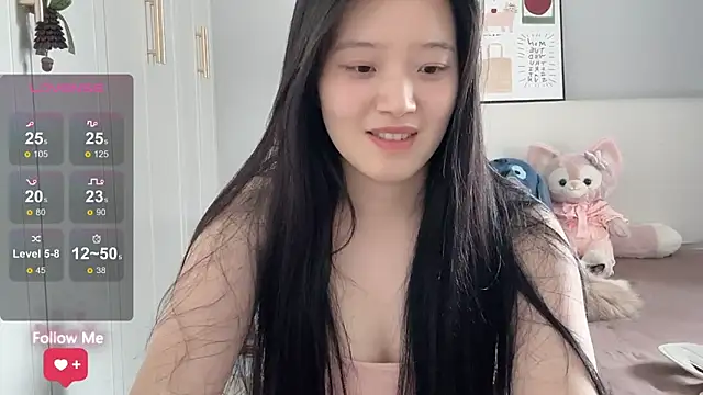 Snapshot of rose-u chatting on 06/05/26, 06:52 rose-u online show from 06/05/26, 06:52