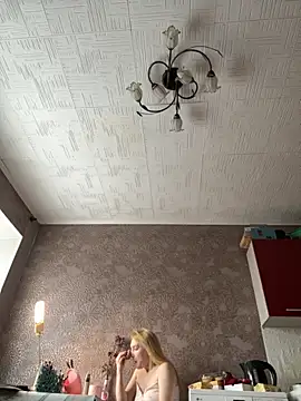 AmmyHot online show from 11/14/25, 04:27