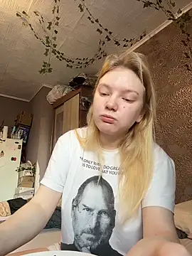 Snapshot of AmmyHot chatting on 02/03/26, 02:53 AmmyHot online show from 02/03/26, 02:53