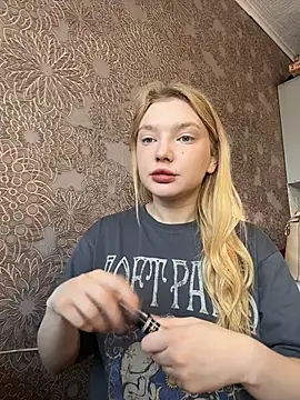 AmmyHot online show from 11/28/25, 04:12