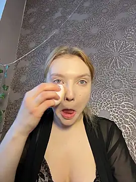 Snapshot of AmmyHot chatting on 12/22/25, 04:45 AmmyHot online show from 12/22/25, 04:45