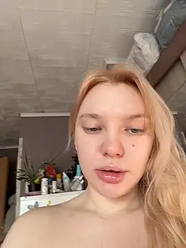 Snapshot of AmmyHot chatting on 02/21/26, 04:03 AmmyHot online show from 02/21/26, 04:03