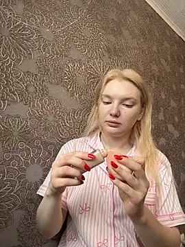 Snapshot of AmmyHot chatting on 02/17/26, 04:10 AmmyHot online show from 02/17/26, 04:10