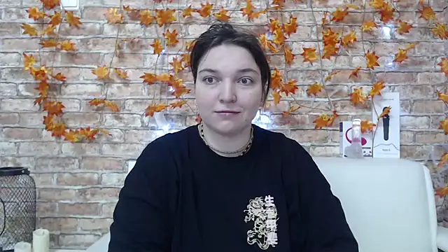 Amelia Kiss  online show from 11/07/25, 12:48