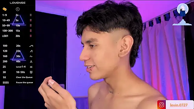 Levin Hikaru online show from 02/27/26, 04:01