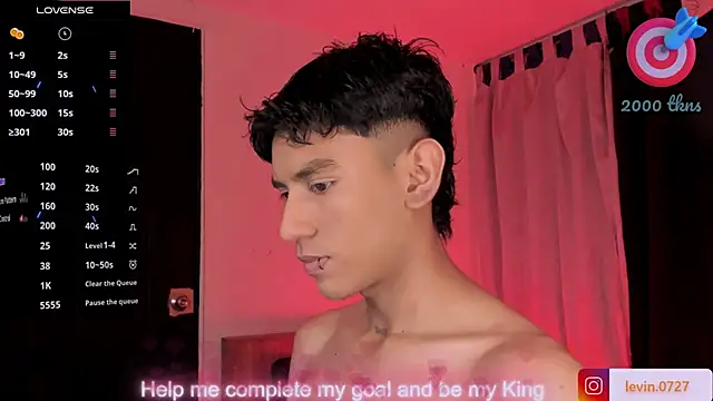 Levin Hikaru online show from 03/02/26, 02:56