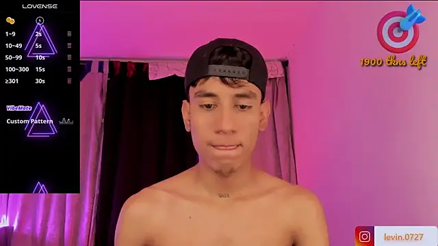 Levin Hikaru online show from 03/12/26, 12:05