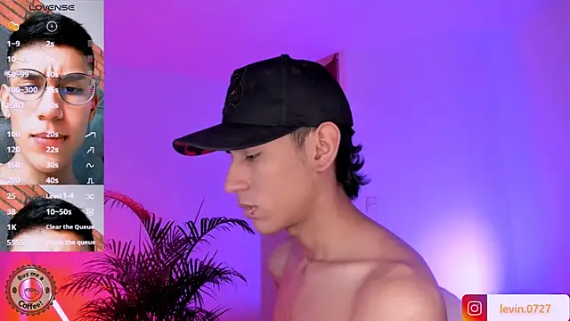 Levin Hikaru online show from 09/20/25, 10:37