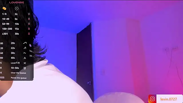 Levin Hikaru online show from 10/06/25, 02:46