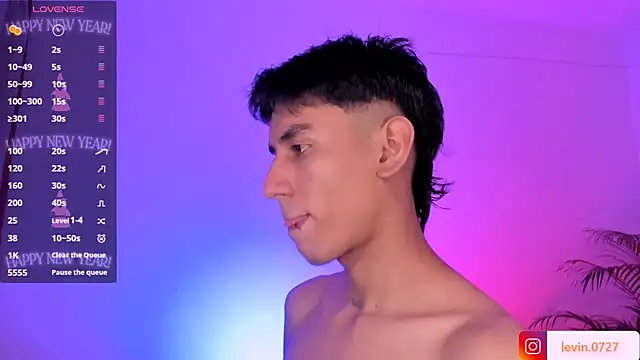 Levin Hikaru online show from 12/02/25, 05:09