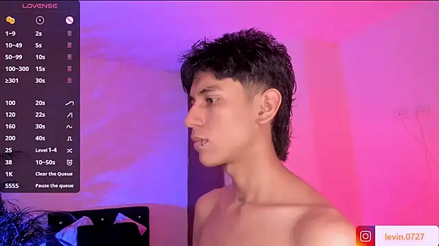 Levin Hikaru online show from 10/04/25, 05:09