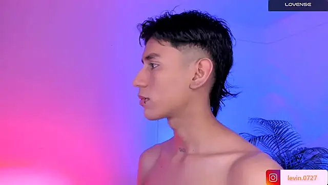 Levin Hikaru online show from 11/26/25, 05:51