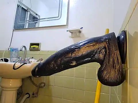 Ricorryxh online show from 11/16/25, 08:19