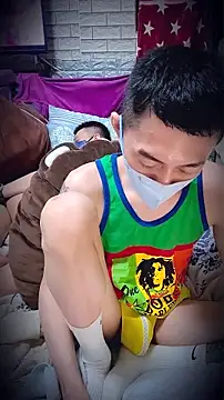 JJjing online show from 03/19/26, 01:49