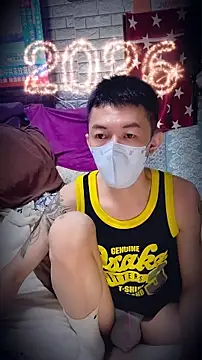 JJjing online show from 03/20/26, 04:30