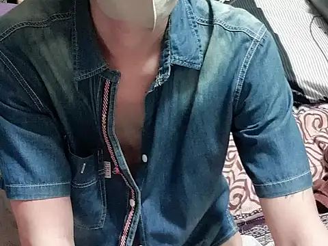 JJjing online show from 10/28/25, 06:45